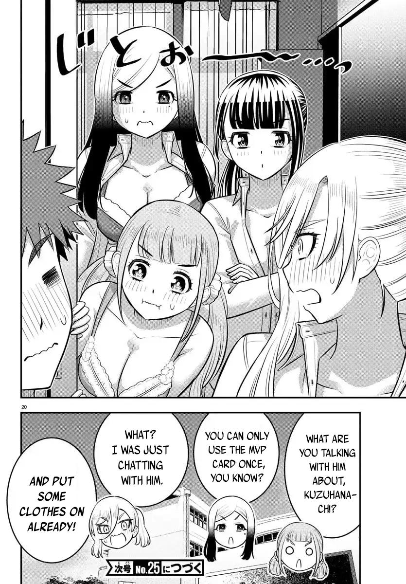 Yankee High School Girl Kuzuhana-chan, Chapter 238 image 20